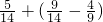 数学公式