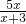 数学公式