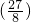 数学公式