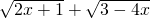 数学公式