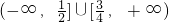 数学公式