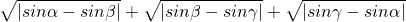 数学公式