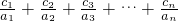 数学公式