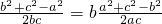 数学公式