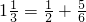 数学公式