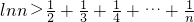 数学公式