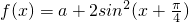 数学公式