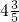 数学公式