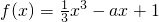 数学公式
