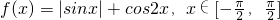 数学公式
