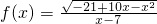 数学公式