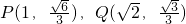 数学公式