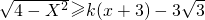 数学公式