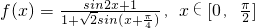 数学公式
