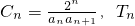 数学公式