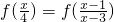 数学公式