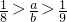 数学公式
