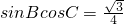 数学公式