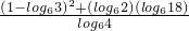 数学公式