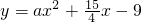 数学公式
