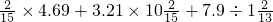数学公式