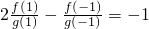数学公式