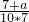 数学公式