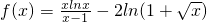 数学公式