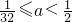 数学公式