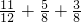 数学公式