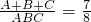 数学公式