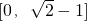 数学公式