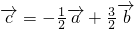 数学公式
