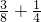 数学公式