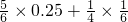 数学公式