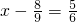 数学公式