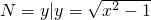数学公式