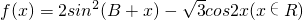 数学公式