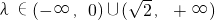 数学公式