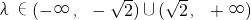 数学公式