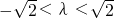 数学公式