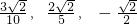数学公式