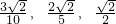 数学公式