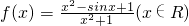 数学公式