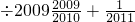 数学公式