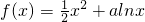 数学公式