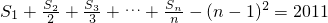 数学公式
