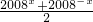 数学公式