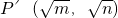 数学公式