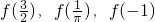 数学公式